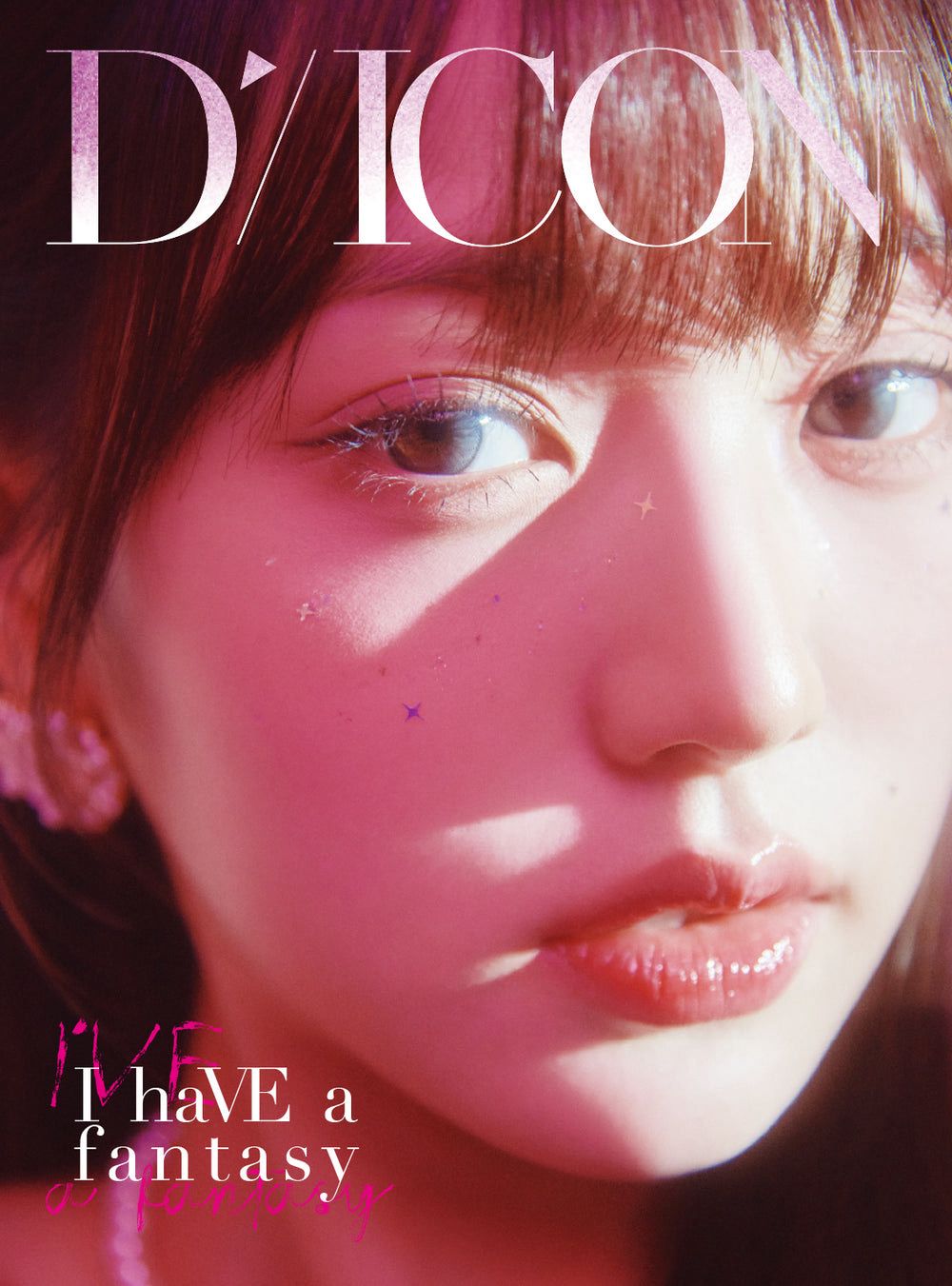 DICON VOLUME N°20 - IVE B Type - Bulk Discounts