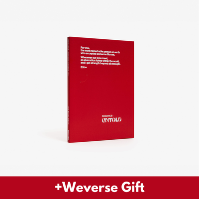 ENHYPEN ROMANCE: UNTOLD - Engene - Weverse Gifts
