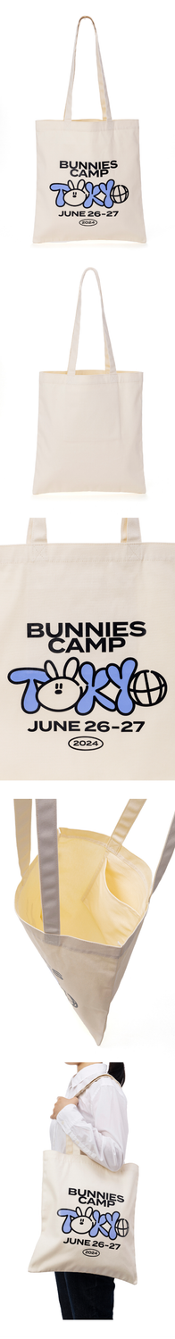 Tote Bag White - NewJeans BUNNIES CAMP 2024 TOKYO DOME