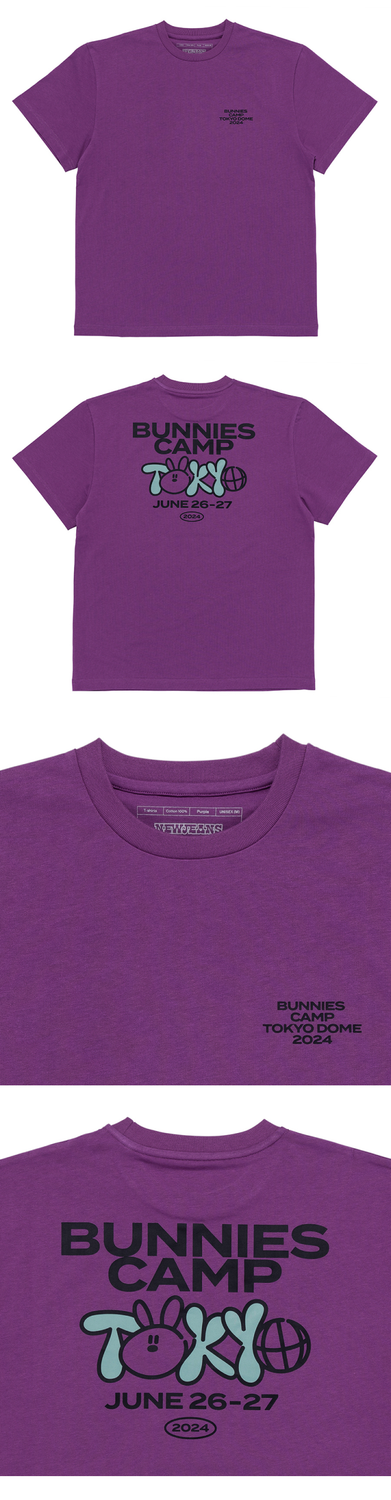 T-Shirt Purple - NewJeans BUNNIES CAMP 2024 TOKYO DOME T-Shirt Purple - NewJeans BUNNIES CAMP 2024 TOKYO DOME