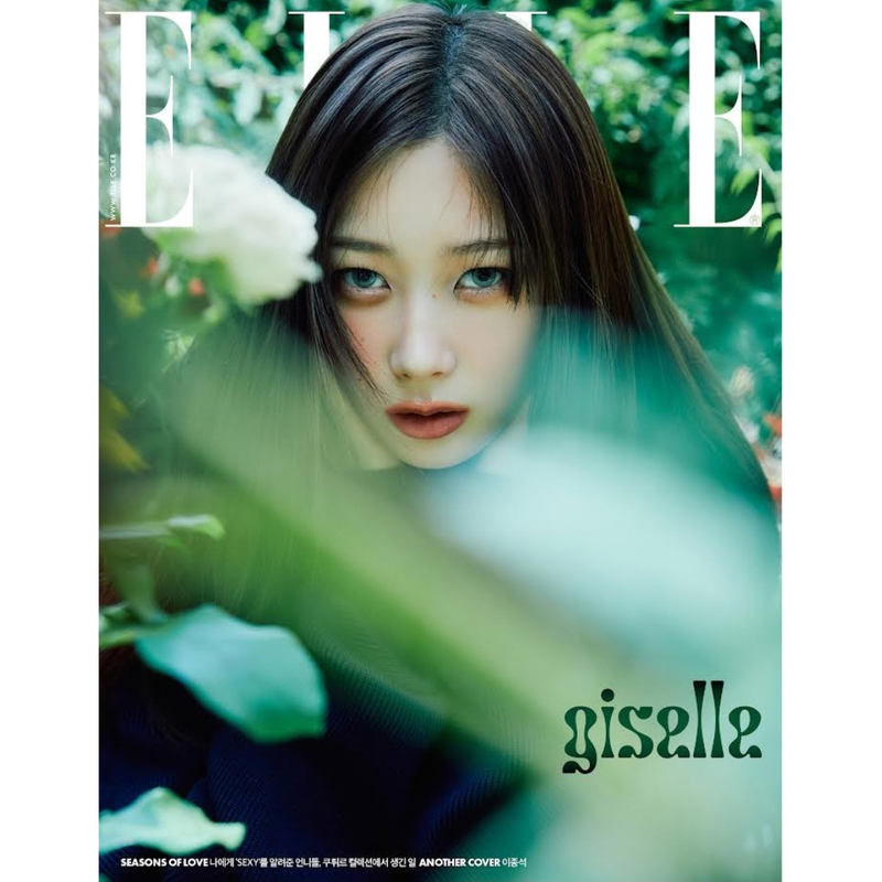 Type A GISELLE ELLE - 08.24