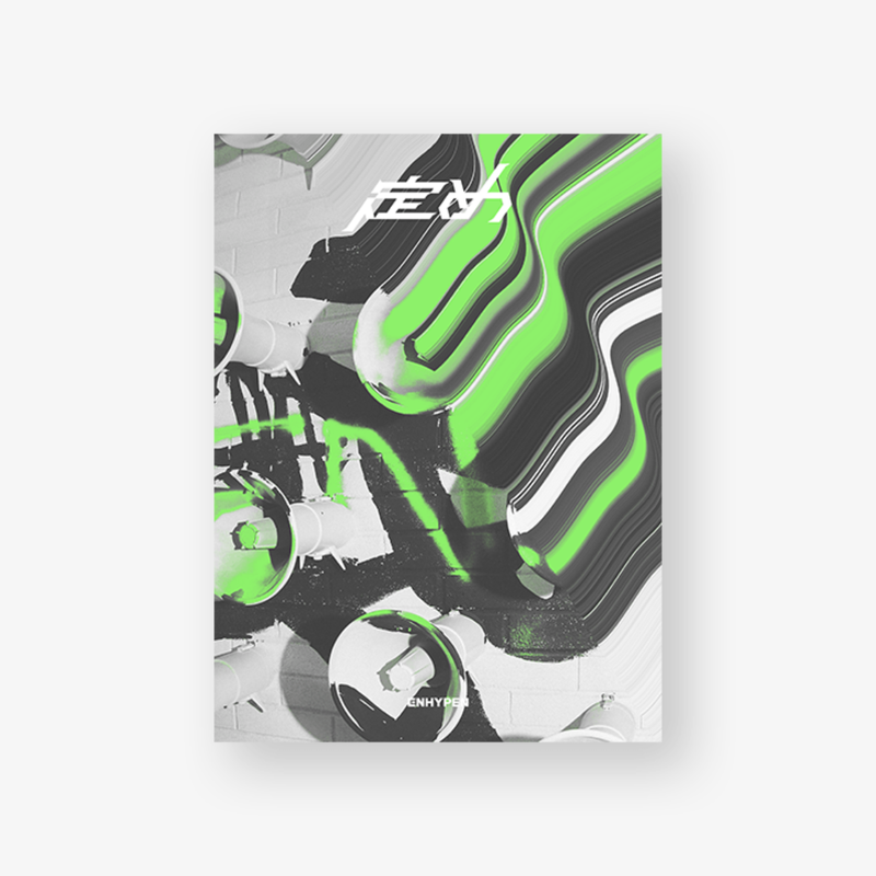 ENHYPEN SADAME - Limited B