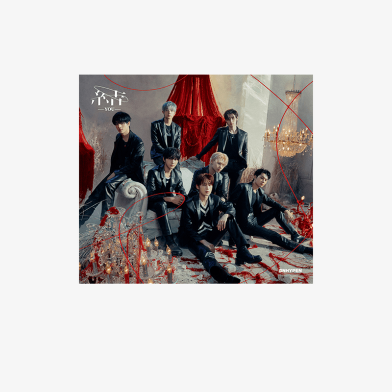 ENHYPEN 結 -YOU- - Limited A