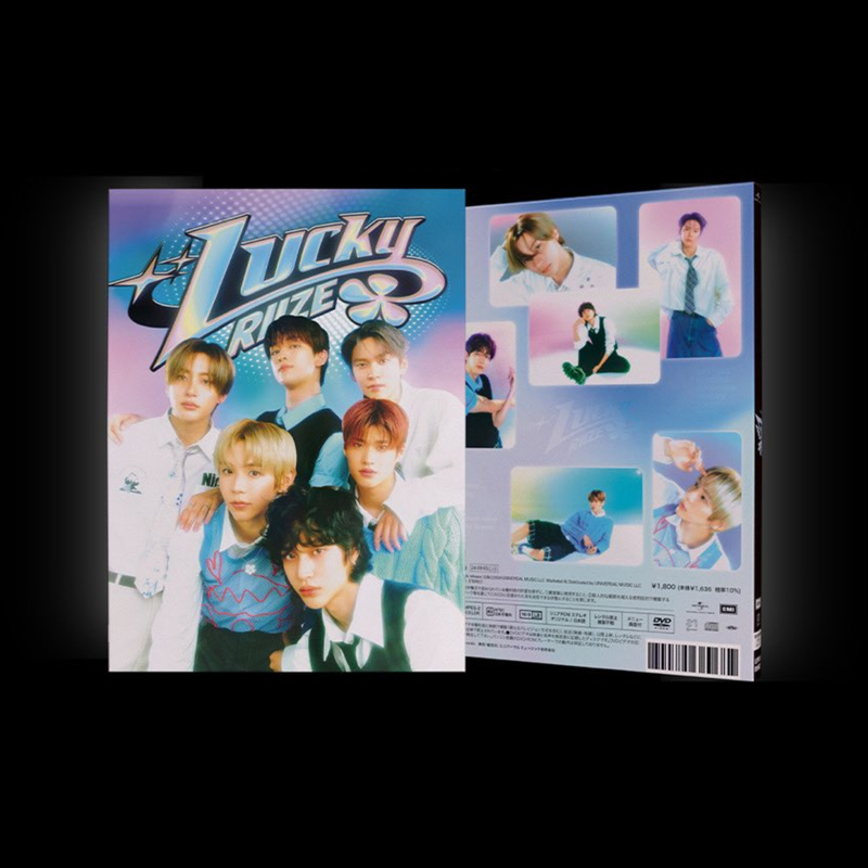 RIIZE LUCKY - Limited B