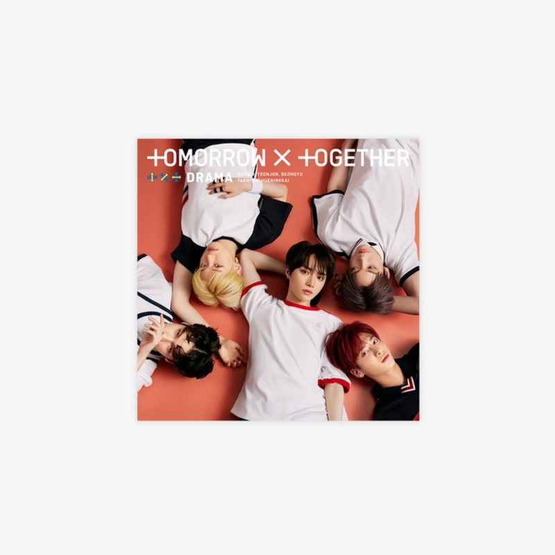 TXT Drama - Limited C