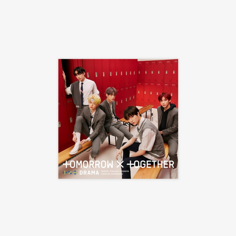 TXT Drama - Limited B