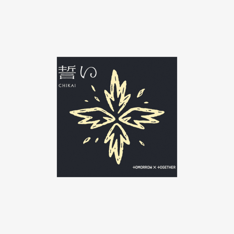TXT CHIKAI - Limited A