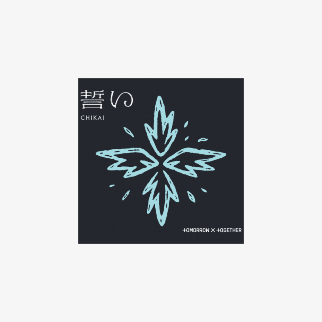 TXT CHIKAI - Limited B