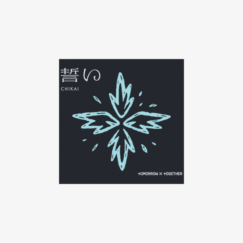 TXT CHIKAI - Limited B
