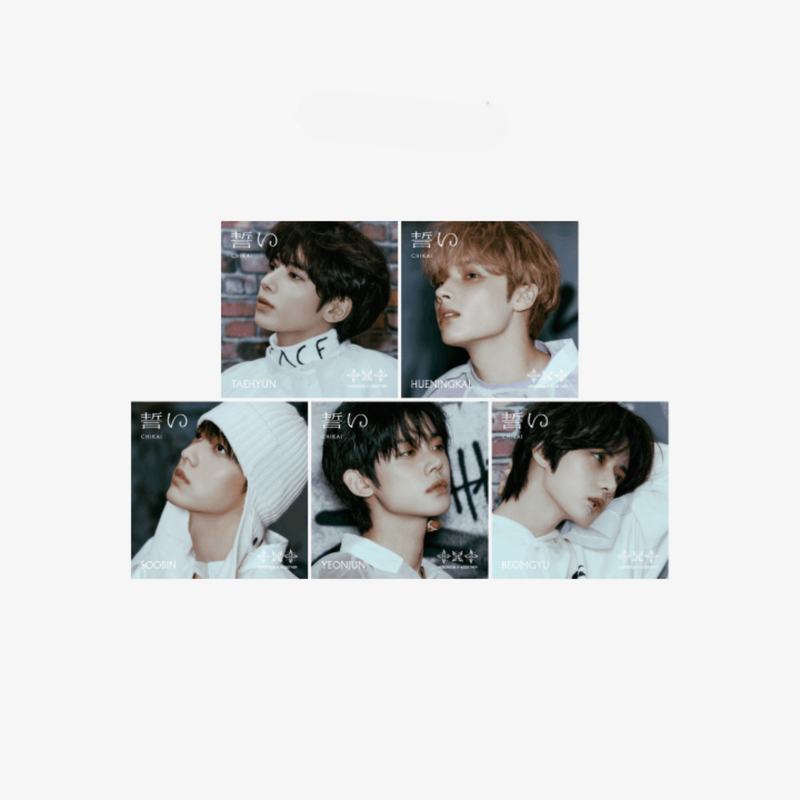 TXT CHIKAI - Member Select