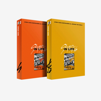 Stray Kids IN生 (IN LIFE) - Random ver.