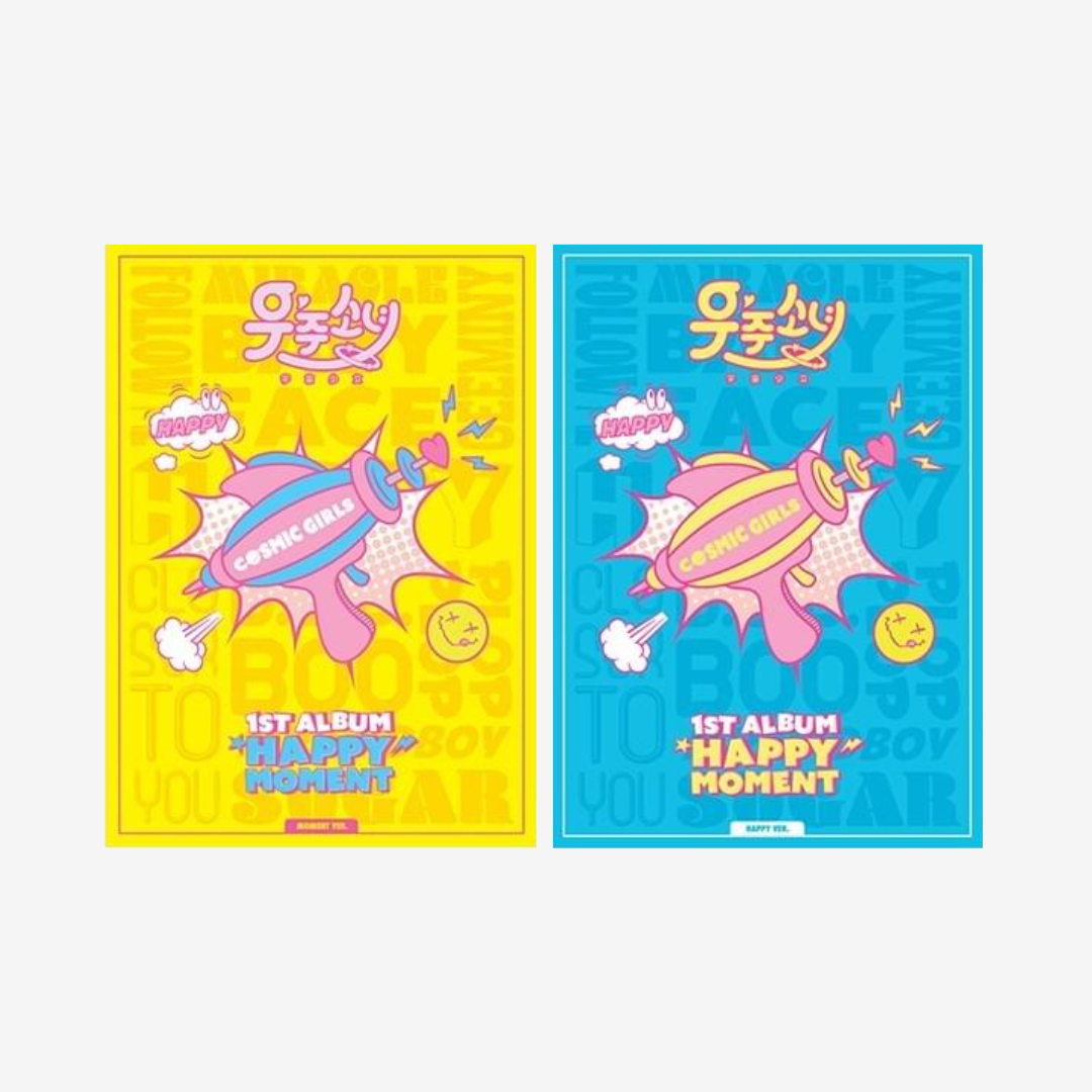 WJSN Happy Moment - Random ver