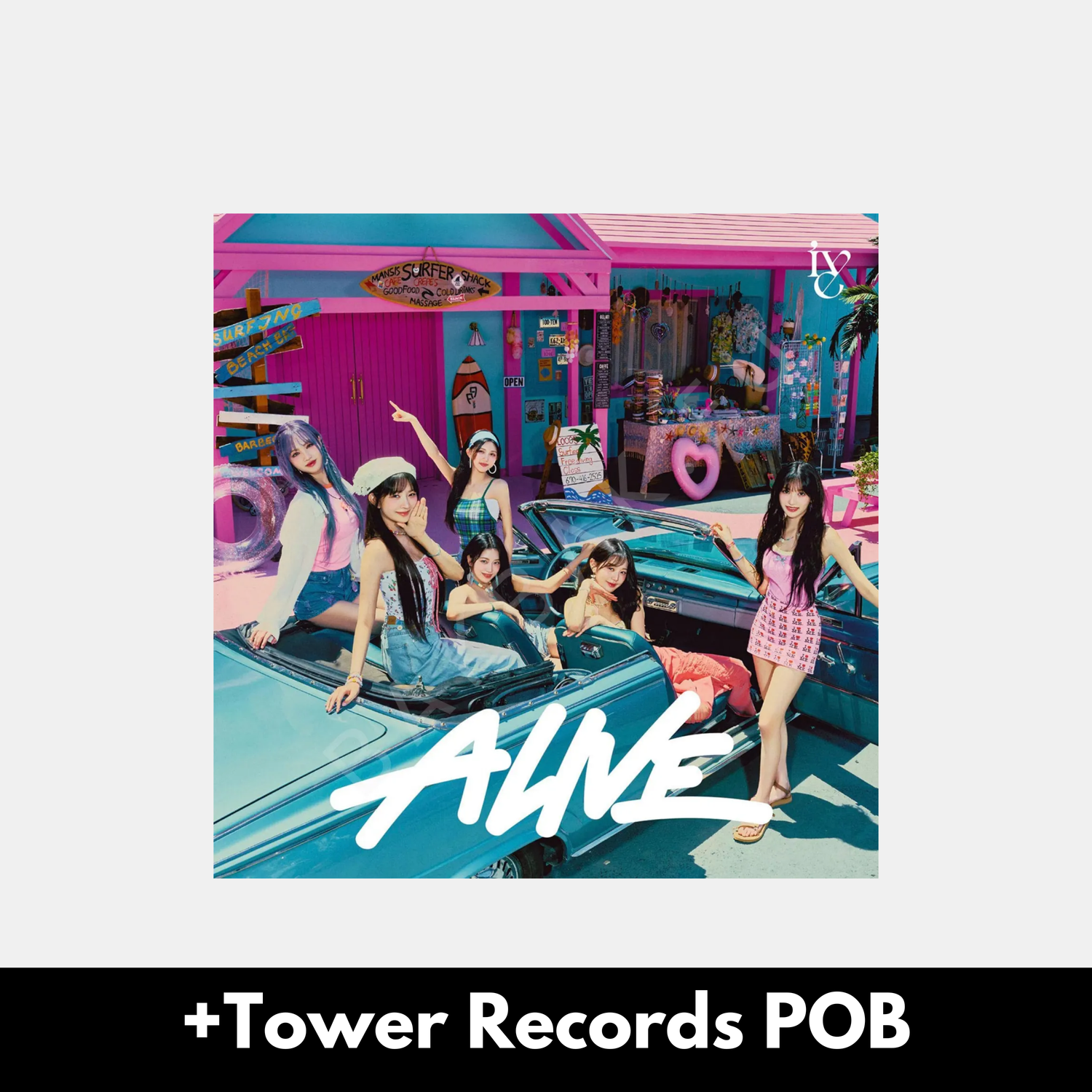 IVE ALIVE - Standard + Tower Records Benefit