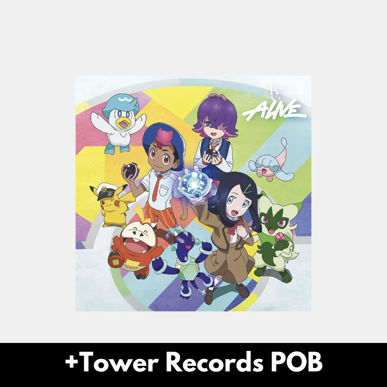 IVE ALIVE - Limited Edition Pokémon Cover + Tower Records Benefit