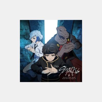 Stray Kids Japanese TOP - Limited Anime Edition