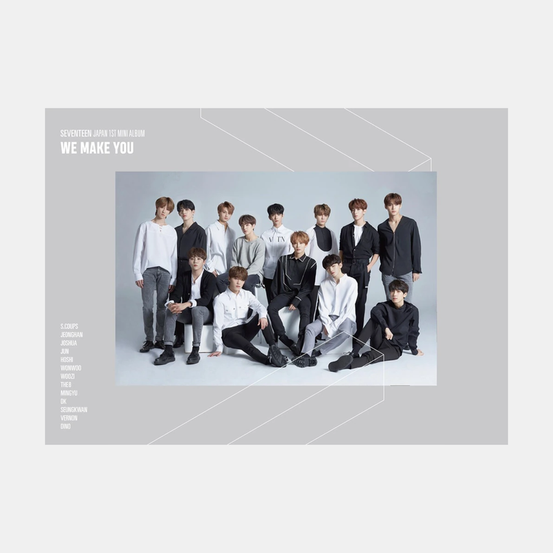 SEVENTEEN We Make You - Limited B