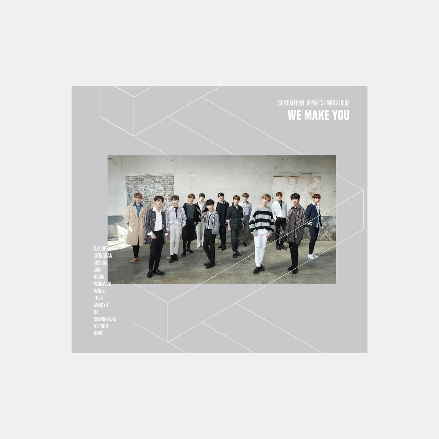 SEVENTEEN We Make You - Limited A