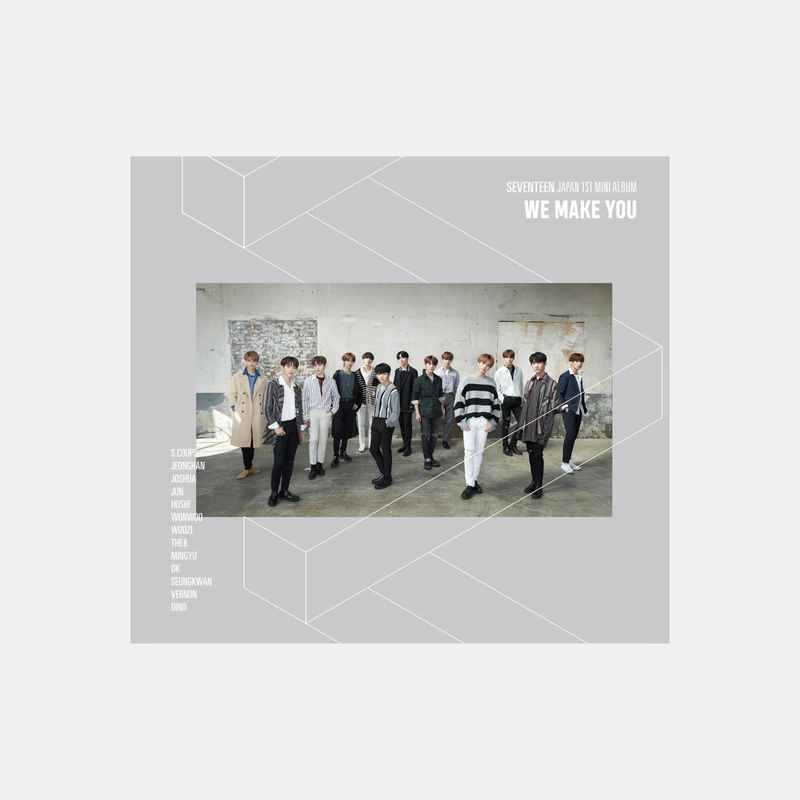 SEVENTEEN We Make You - Limited A