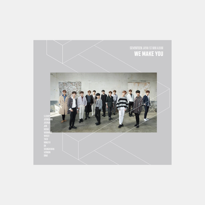 SEVENTEEN We Make You - Limited A