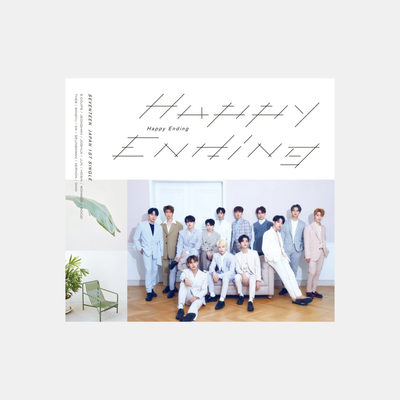 SEVENTEEN Happy Ending - Limited B
