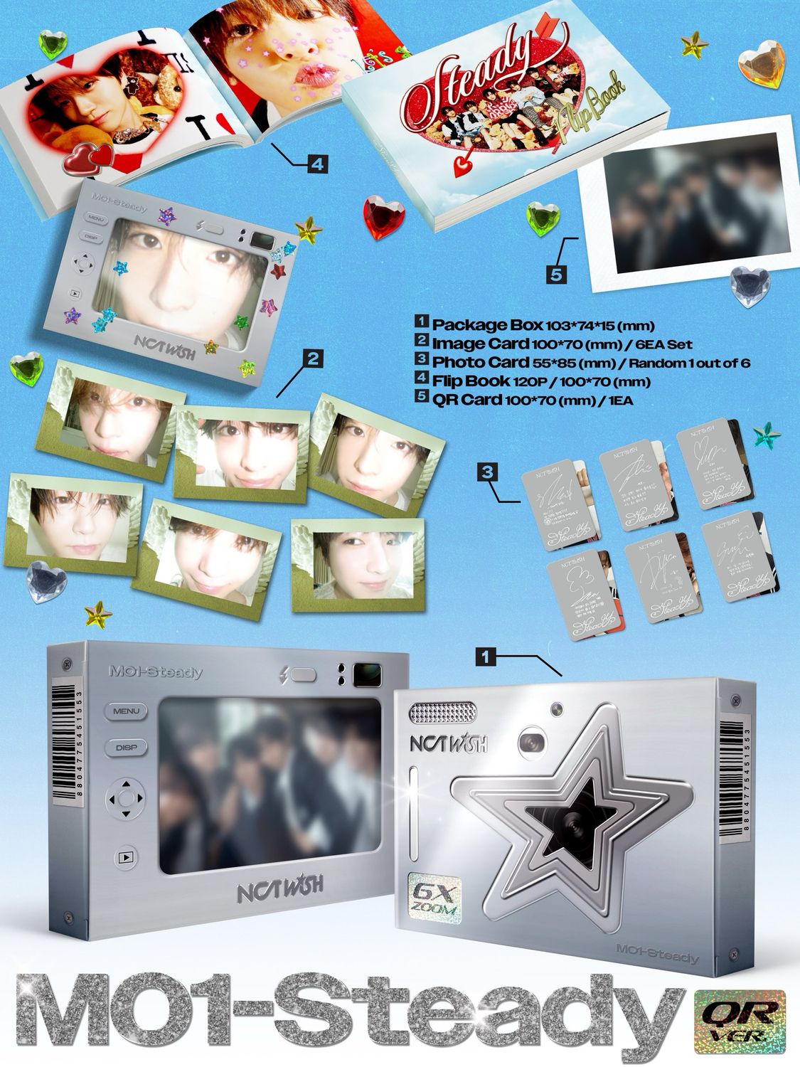 nct wish kms 2.0 v3 steady 特典 トレカ 6枚セット nct wish kms 2.0 v3 steady 特典 トレカ 6枚セット