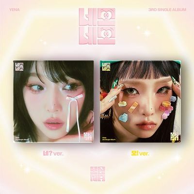 YENA 네모네모 (NEMONEMO) - Random ver