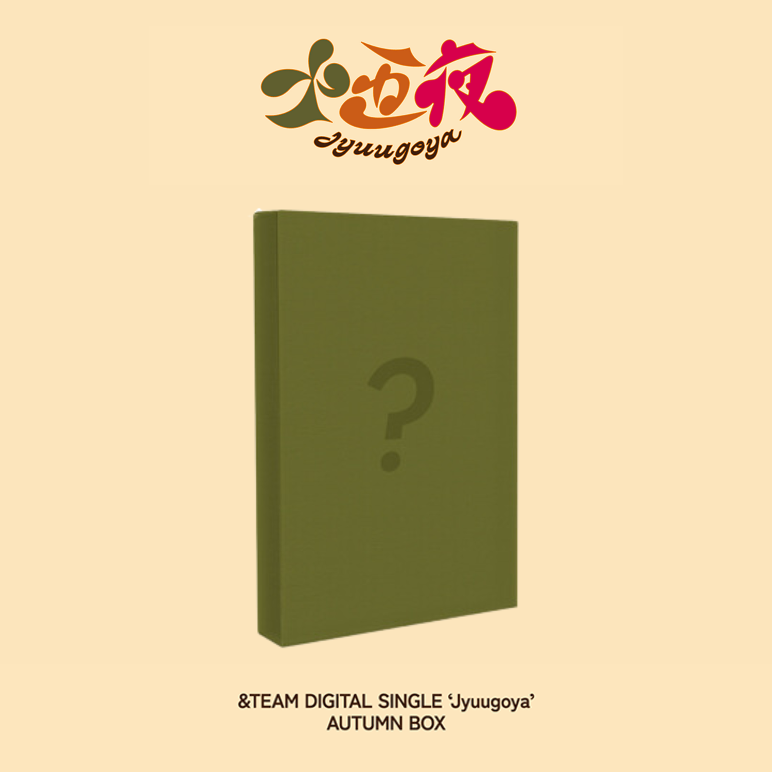 &amp;TEAM Jyuugoya - AUTUMN BOX Limited Edition A