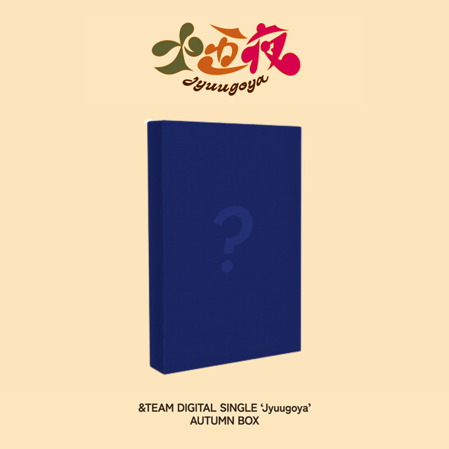 &amp;TEAM Jyuugoya - AUTUMN BOX Limited Edition C