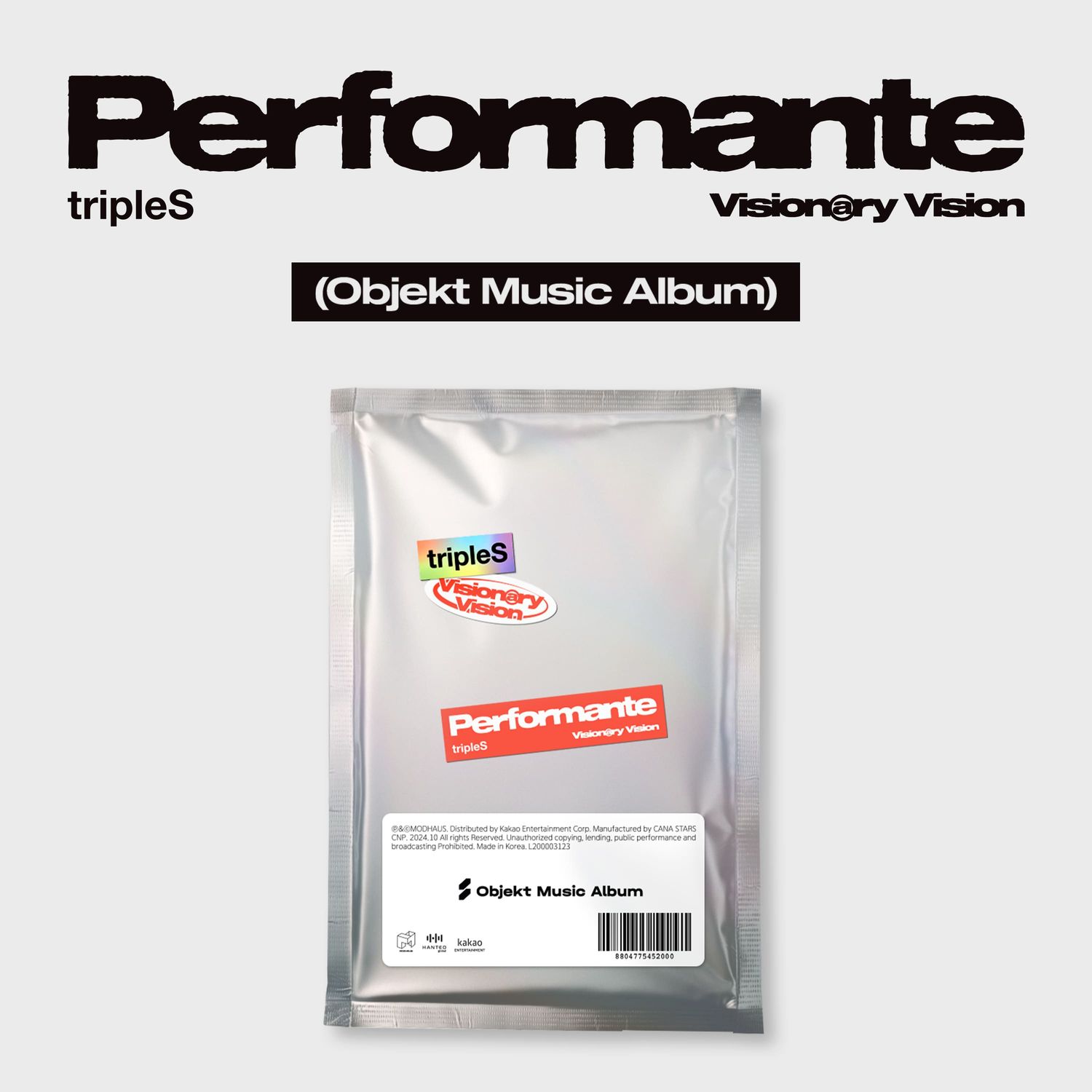 (tripleS) Visionary Vision Performante - Objekt Music Album