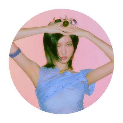 GAEUL