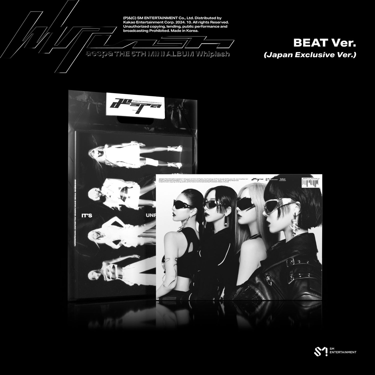 aespa WHIPLASH - Japan Exclusive