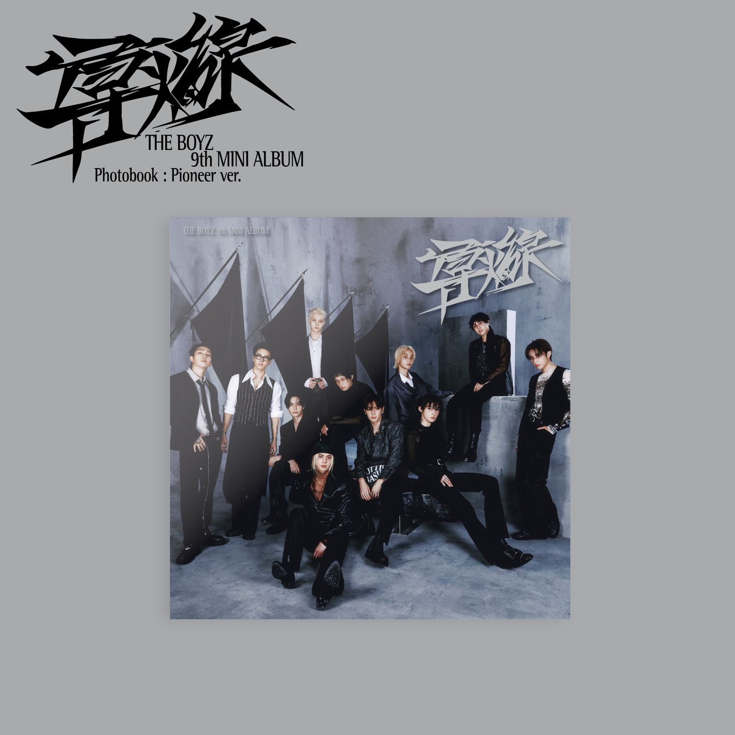 THE BOYZ 導火線 - Photobook: Pioneer