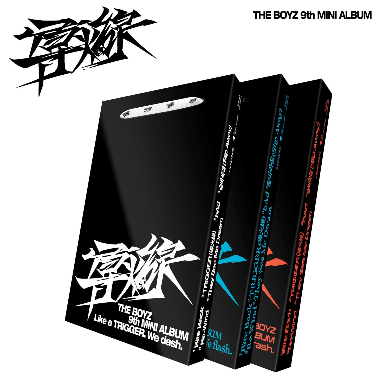THE BOYZ 導火線 - Random ver