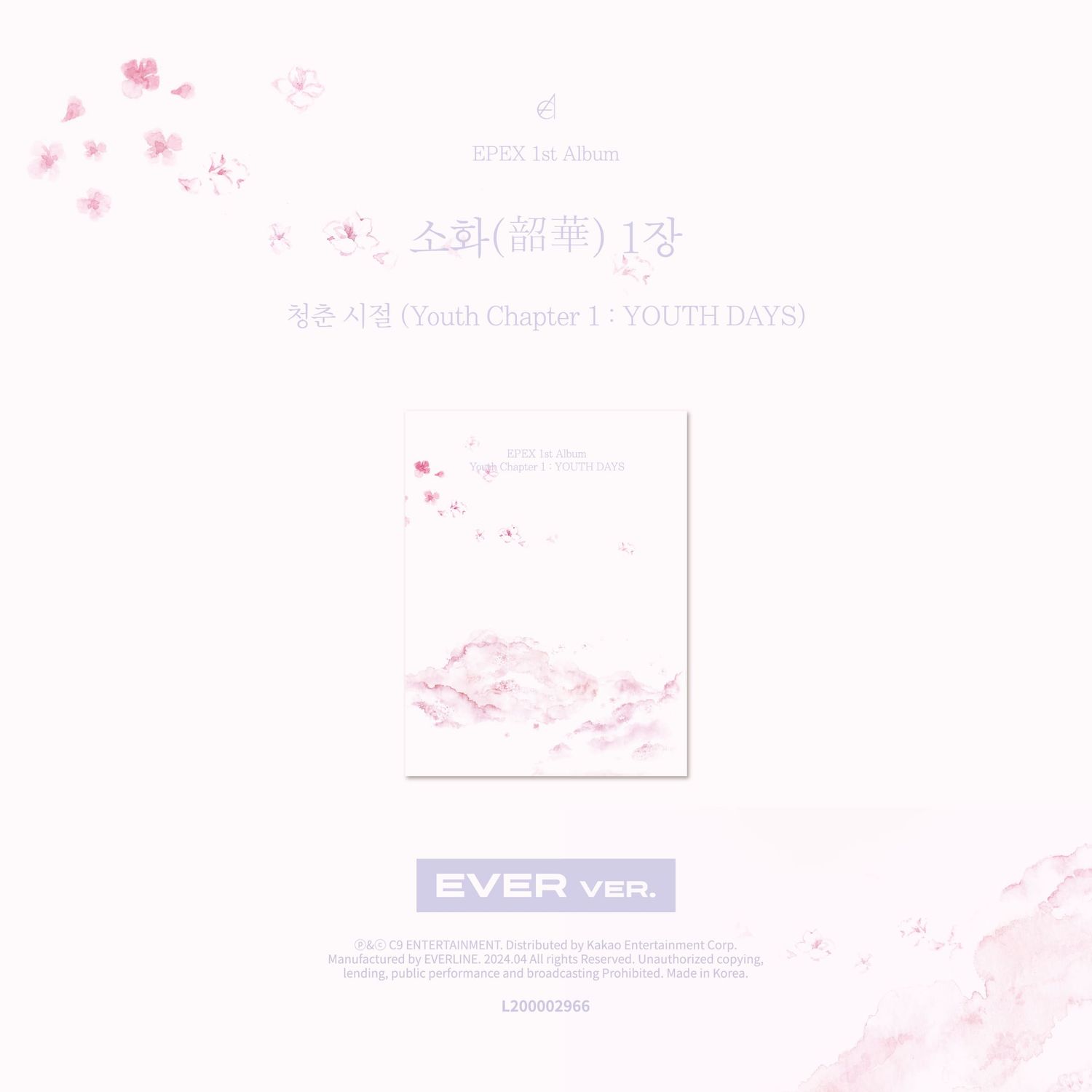 EPEX Youth Chapter 1: YOUTH DAYS - EVER