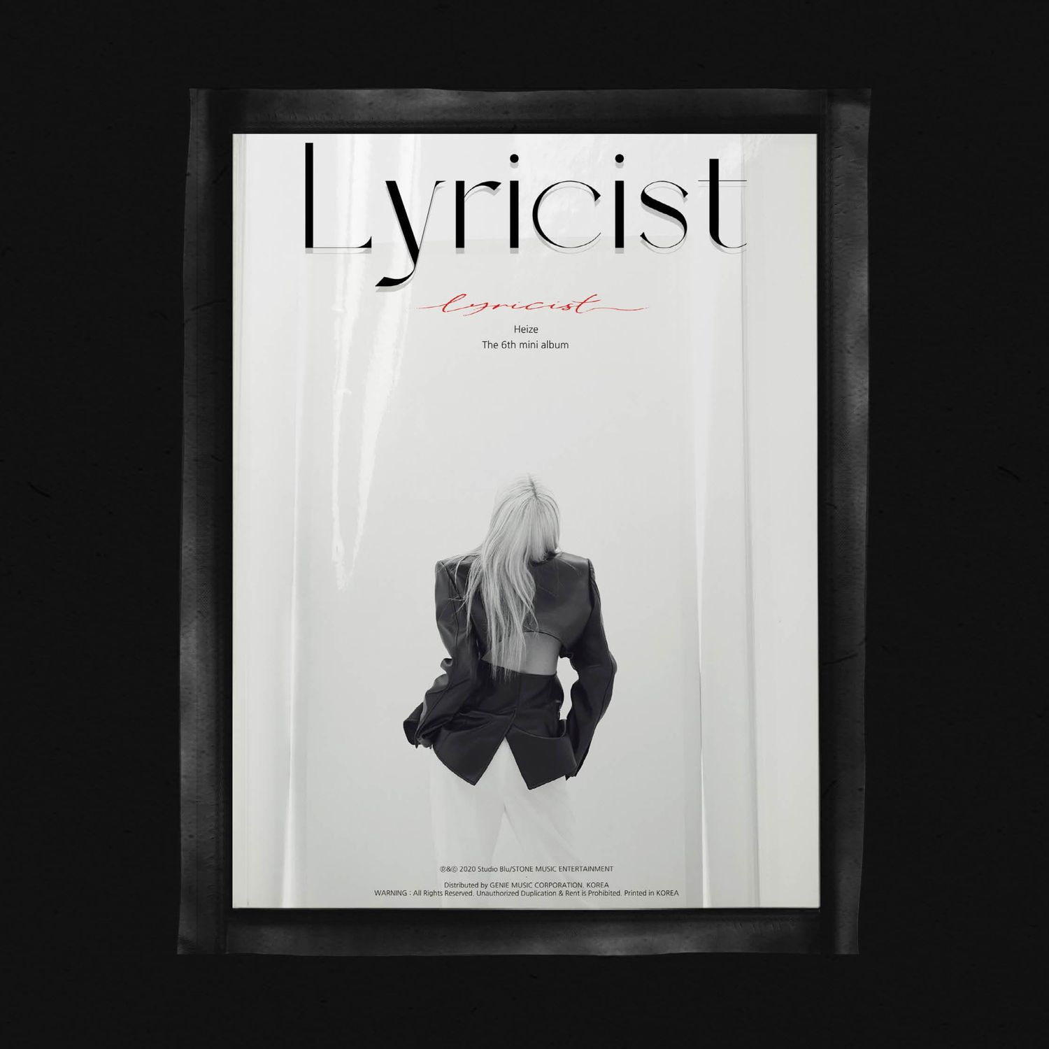 HEIZE - Lyricist