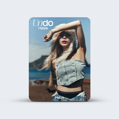 HEIZE - UNDO