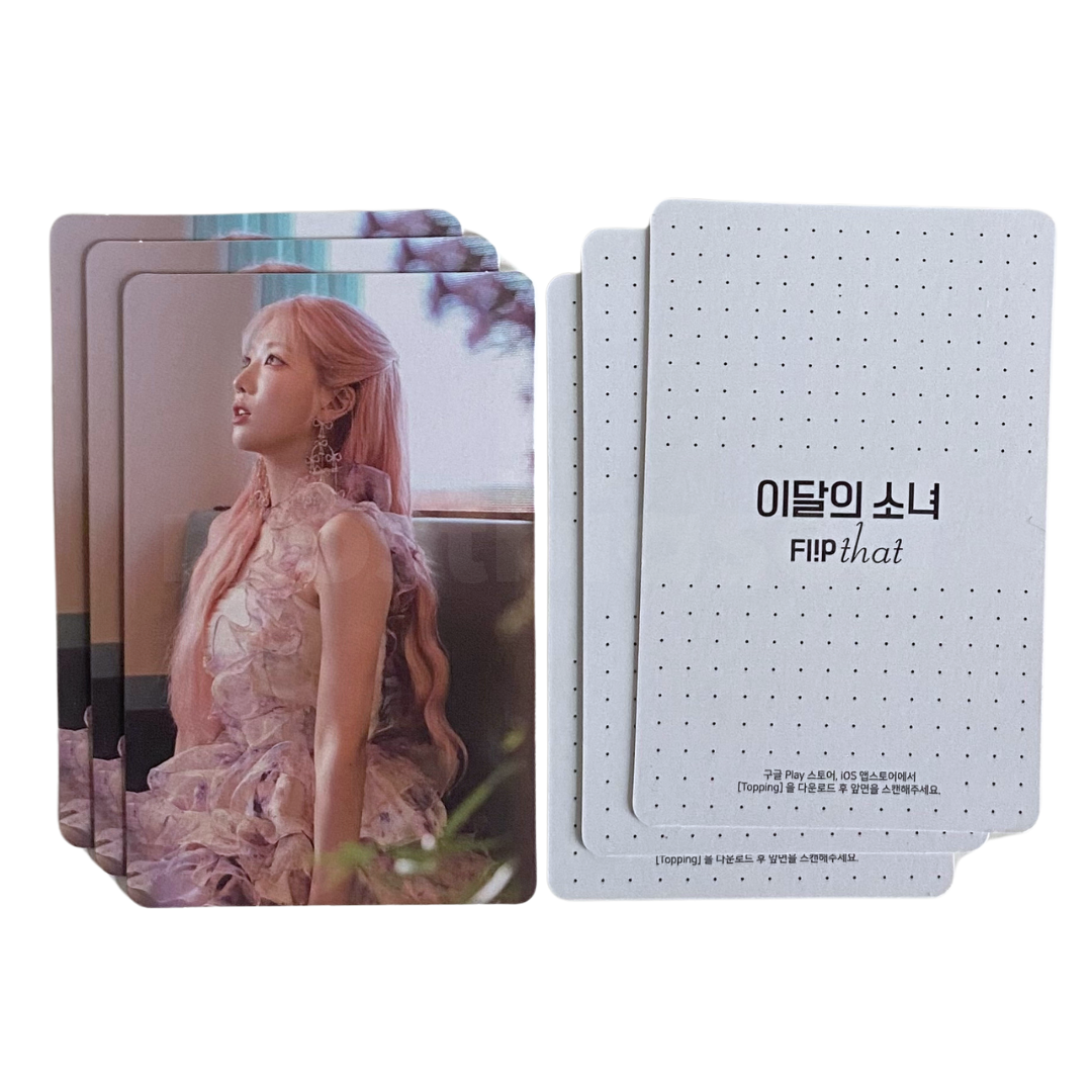 Flip That Album - LOONA KIM LIP