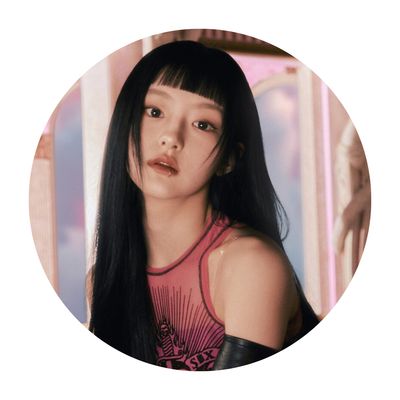 HANEUL