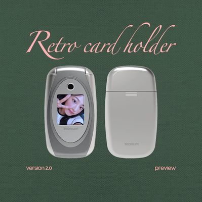 Retro Photocard Holder ver 2