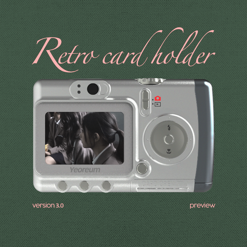 Retro Photocard Holder ver 3