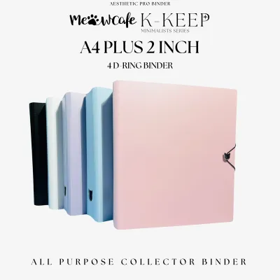 MeowCafe A4 PLUS 2 Inch Binder