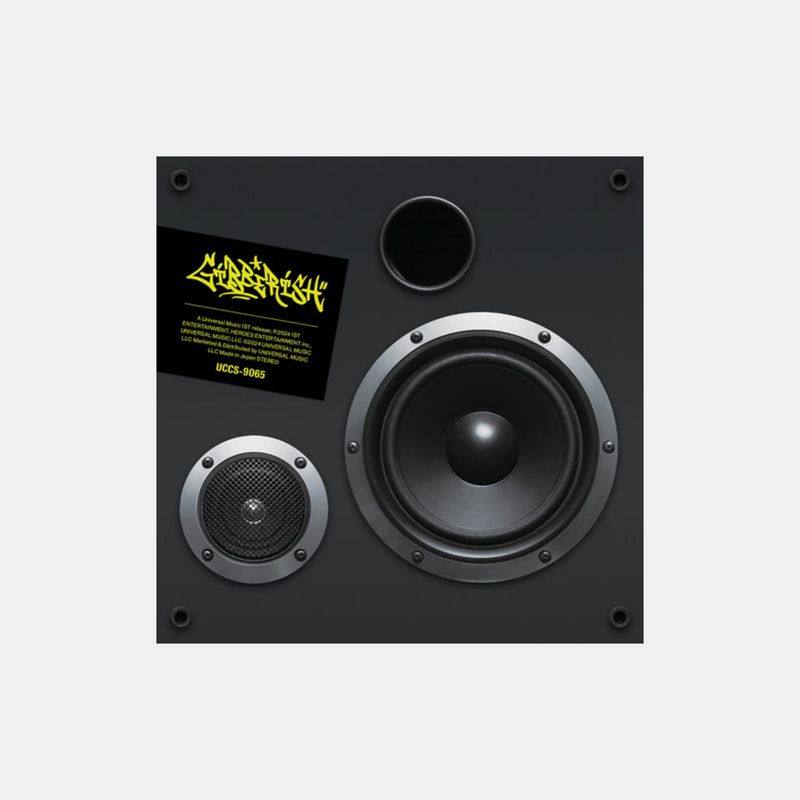 THE BOYZ Gibberish - Limited