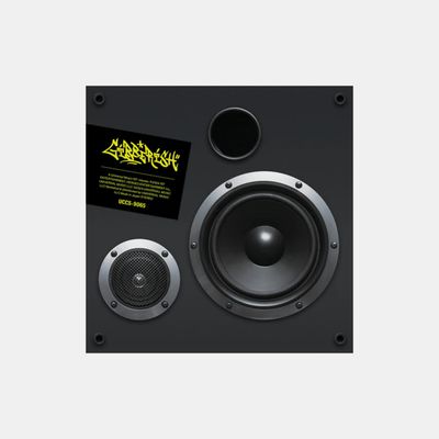 THE BOYZ Gibberish - Limited