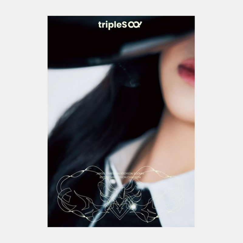 tripleS ∞! ＜アンタイトル＞- Limited B