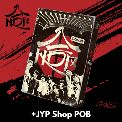 Stray Kids 合 (HOP) - SKZ HOP ver + JYP Shop POB