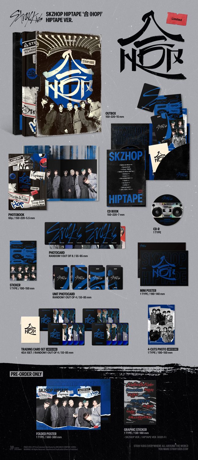 Stray Kids 合 (HOP) - HIPTAPE / Limited ver