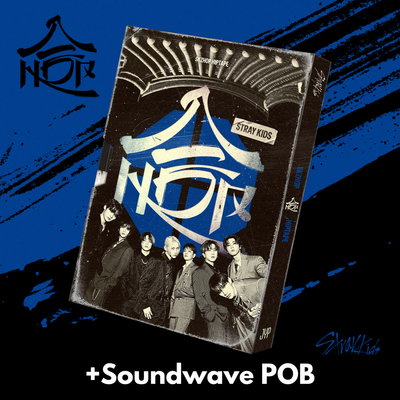 Stray Kids 合 (HOP) - HIPTAPE / Limited ver + Soundwave POB
