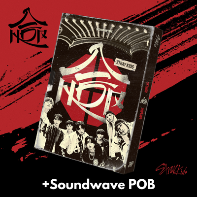 Stray Kids 合 (HOP) - SKZ HOP ver + Soundwave POB