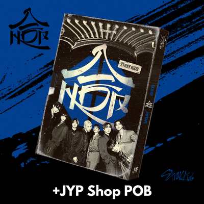 Stray Kids 合 (HOP) - HIPTAPE / Limited ver + JYP Shop POB