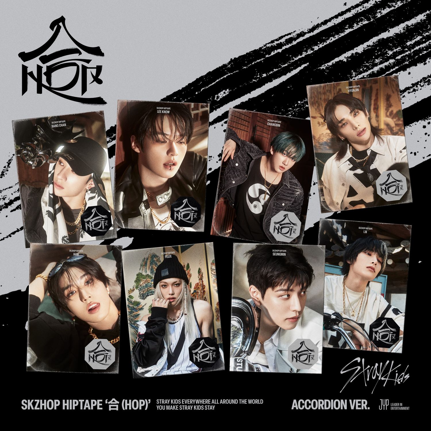 Stray Kids 合 (HOP) - Random Accordion
